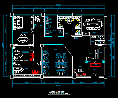 辦公室設(shè)計規(guī)范圖