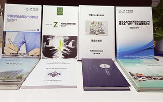 化工廠項目建議書 中哲咨詢與策劃專業服務下的市場營銷策略